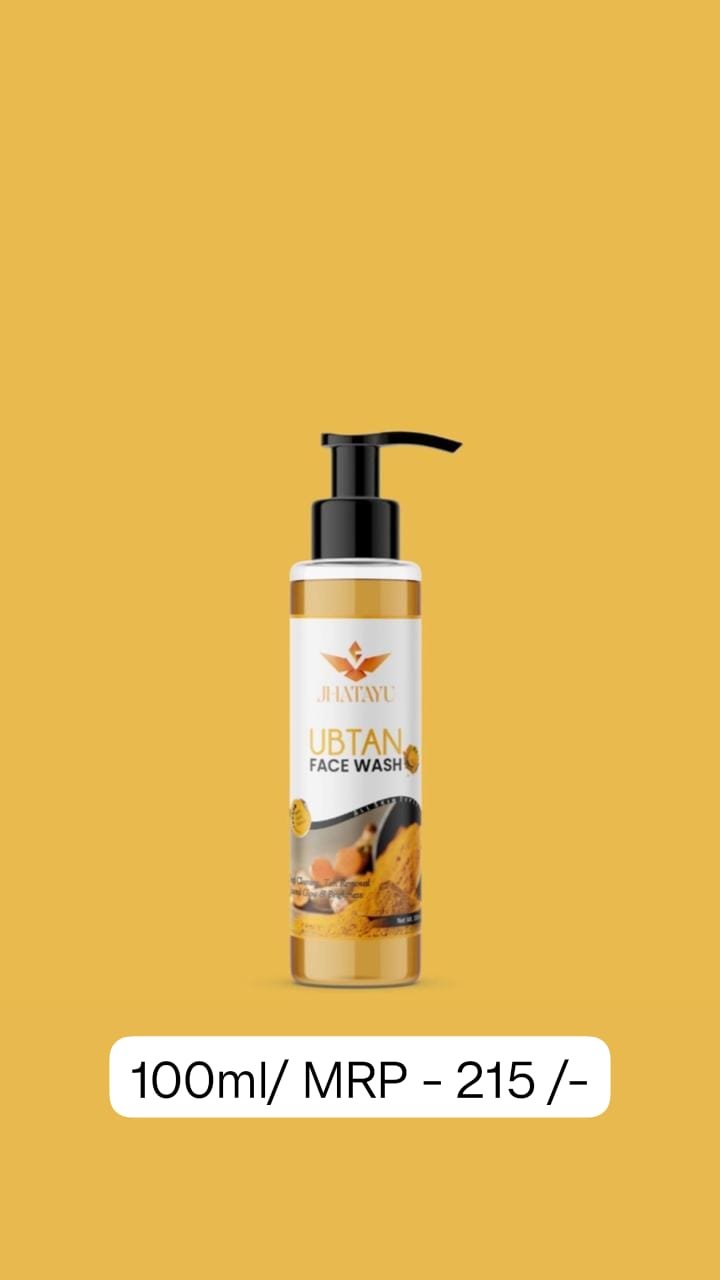 Ubtan Face Wash 